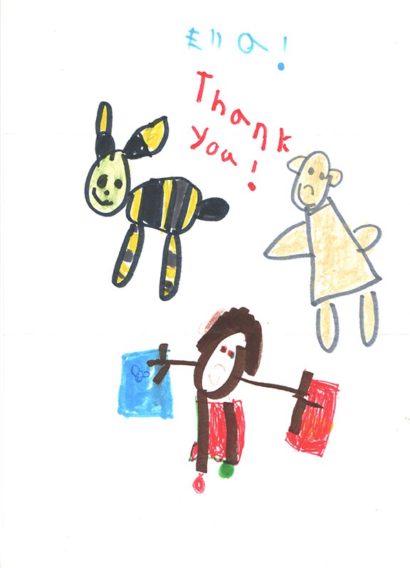 Thank you drawing from 6 year old, Ella, Bainbridge County, OH